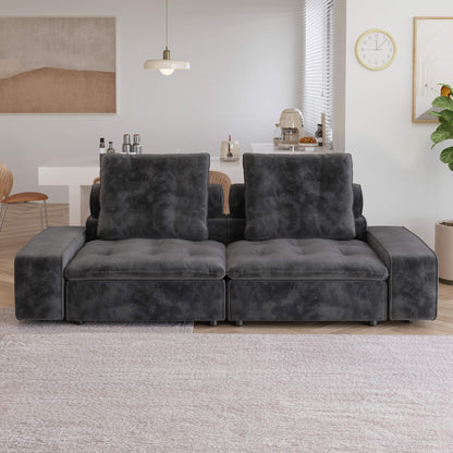 Loveseat Matt Velvet Sectional Sofa with Adjustable Backrest, Anti-scratch and Water-proof Fabric| Brouillard