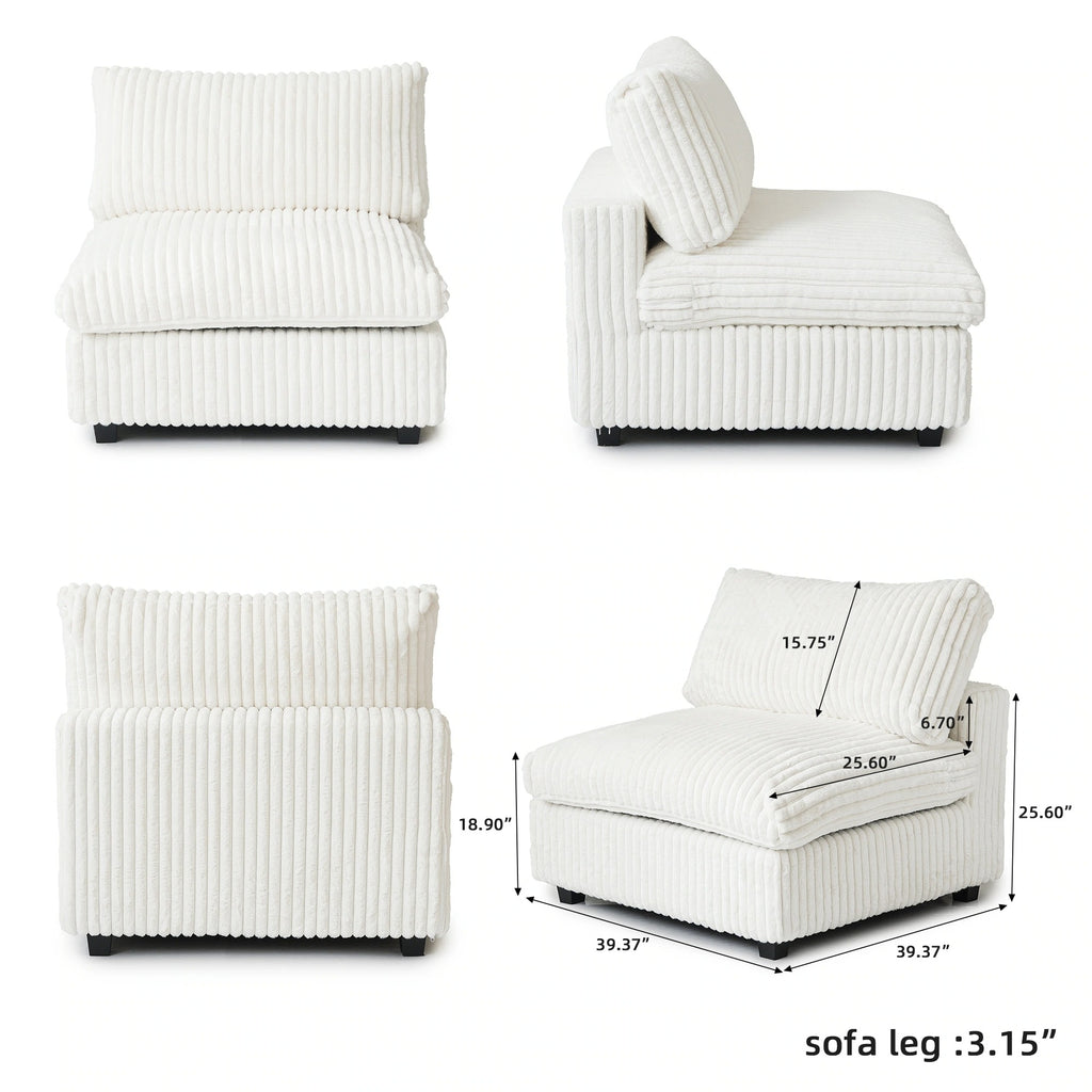 Modular Washable Fuzzy Armless Chair in Beige