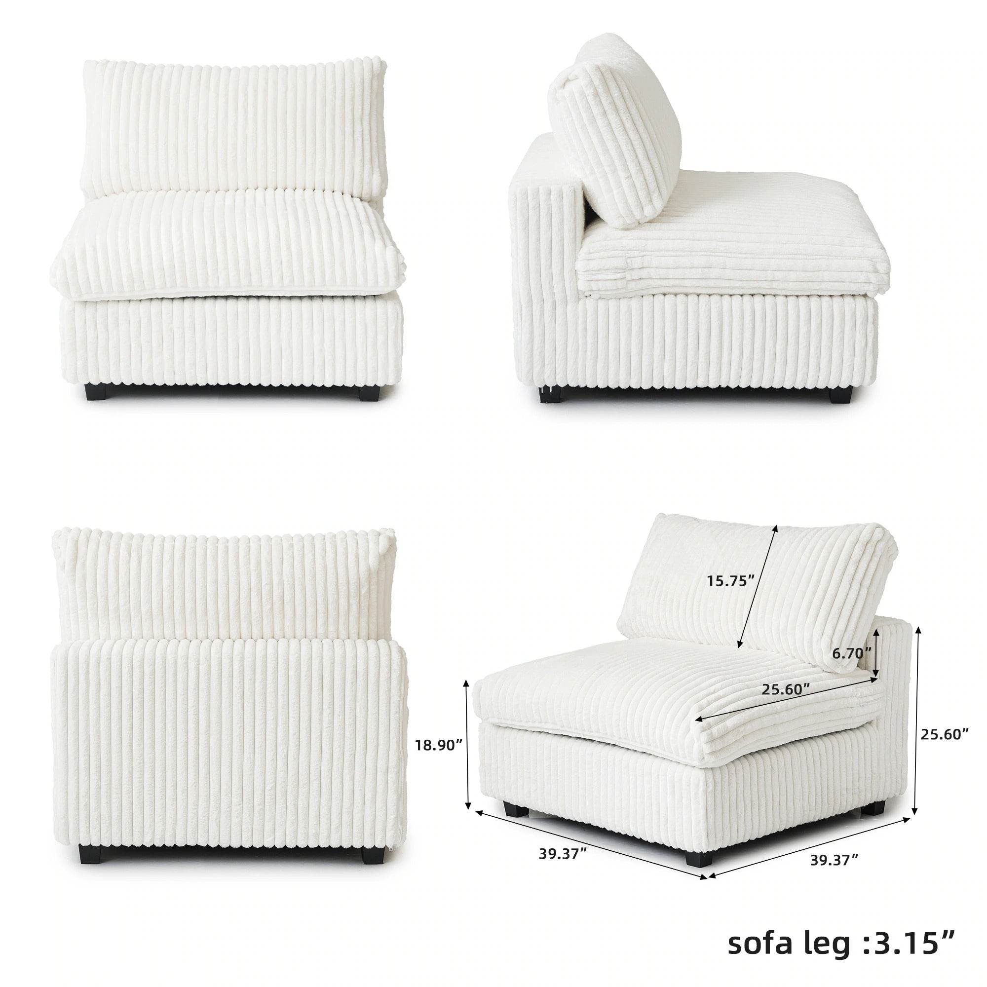 Modular Washable Fuzzy Armless Chair in Beige