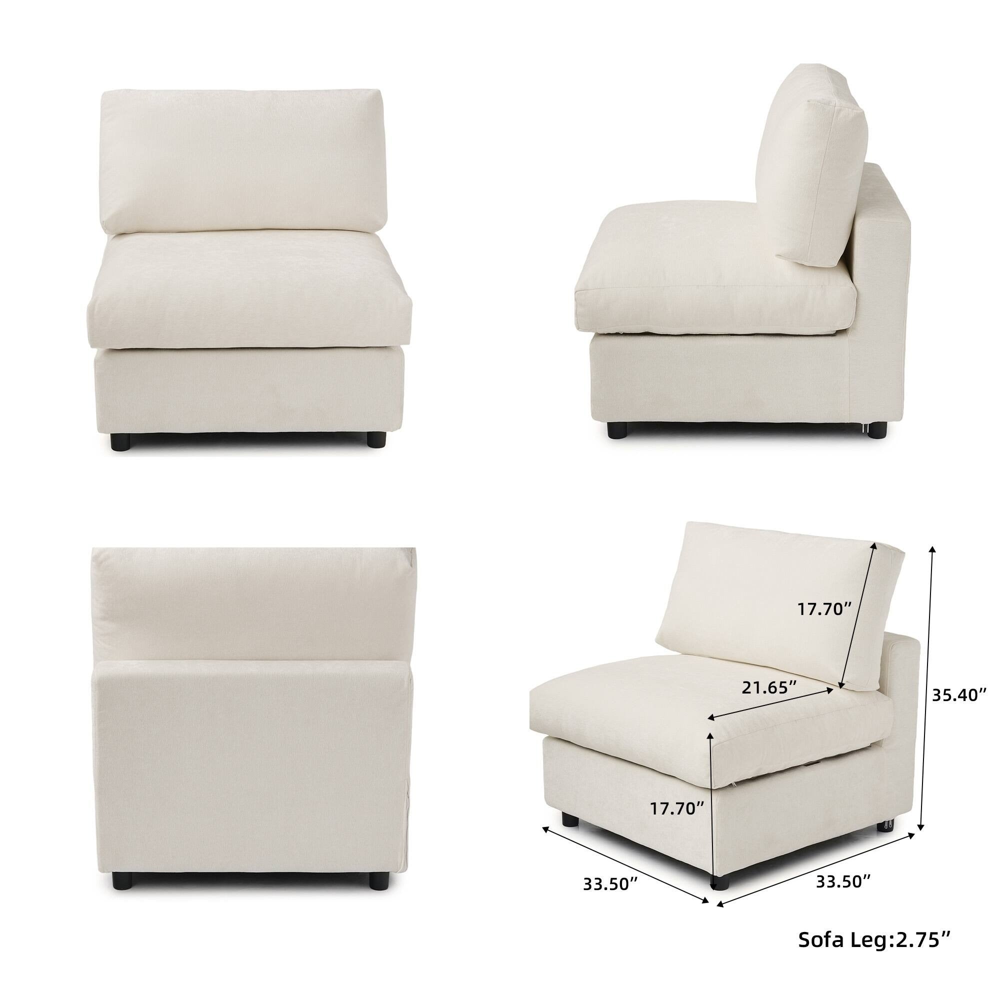 Modular Washable Armless Chair in Beige